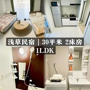 https://hotel-79.alltokyohotels.com
